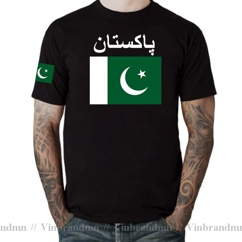 Pakistan maglietta da uomo mag - Summer Clothing Pakistan recensione e prezzo