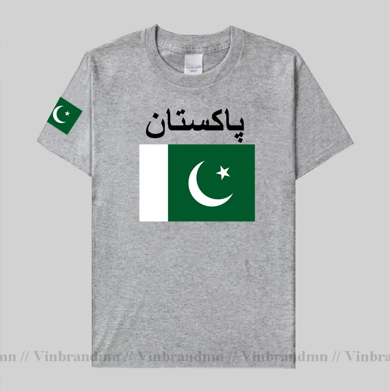 Pakistan maglietta da uomo mag - Summer Clothing Pakistan recensione e prezzo