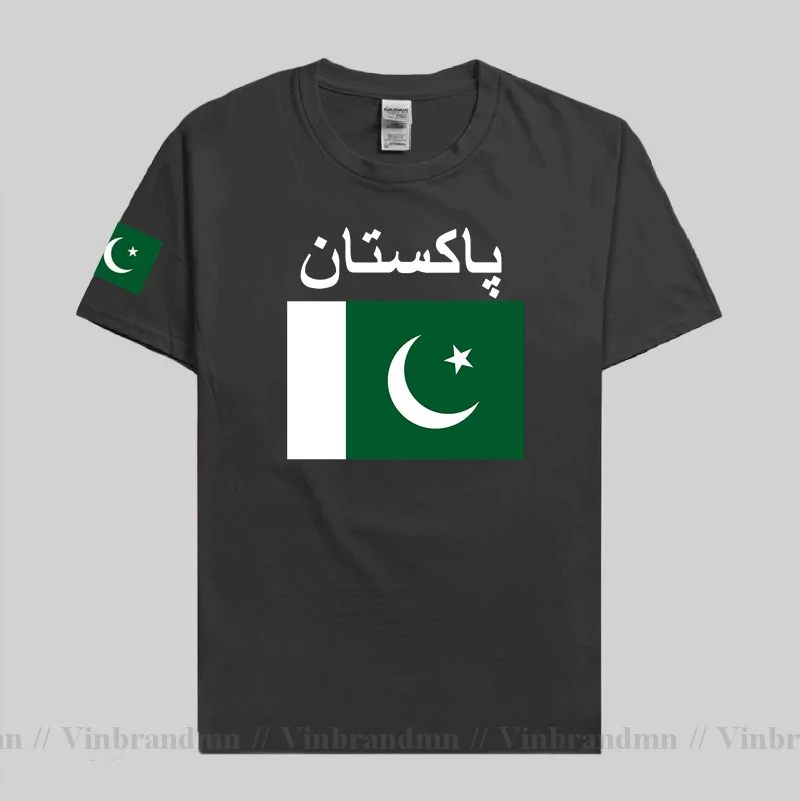 Pakistan maglietta da uomo mag - Summer Clothing Pakistan recensione e prezzo