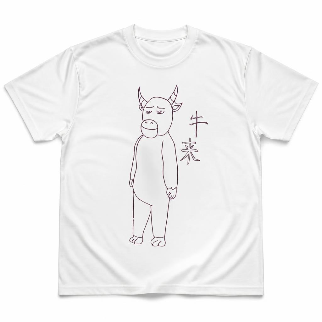 T-Shirt da Uomo Niu Lai con Di - Summer Clothing Drawing recensione e prezzo