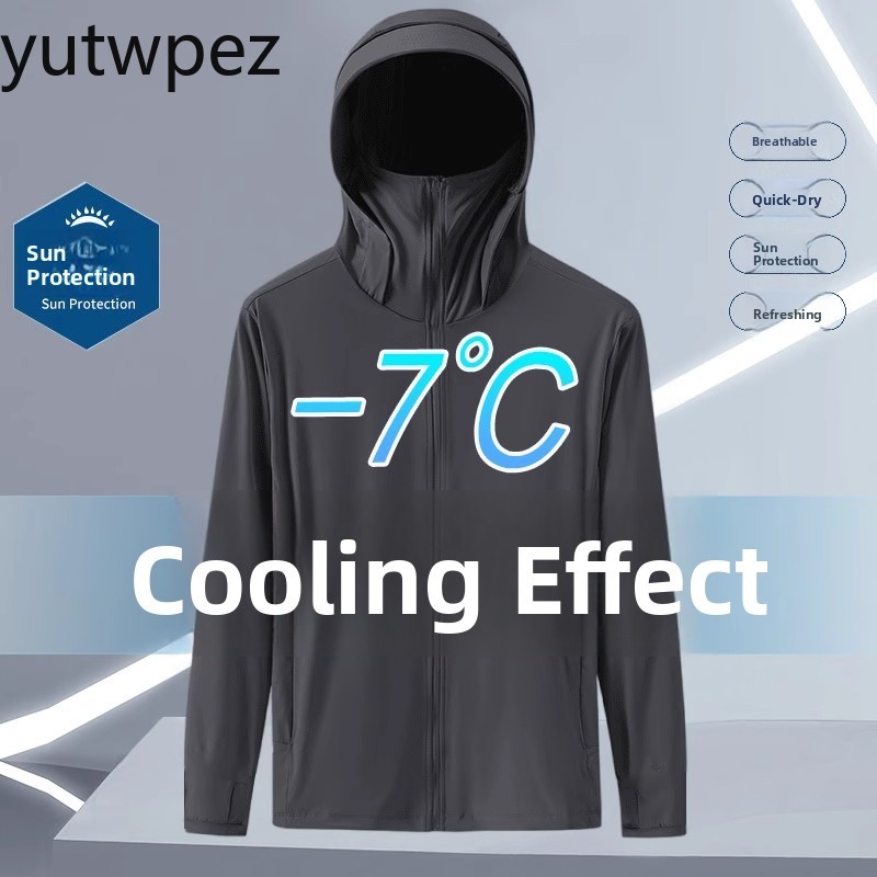 Giacca Protettiva Solare Legge - Summer Clothing Brands recensione e prezzo