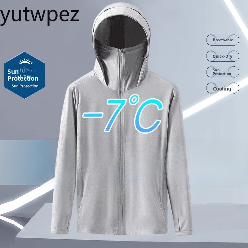 Giacca Protettiva Solare Legge - Summer Clothing Brands recensione e prezzo