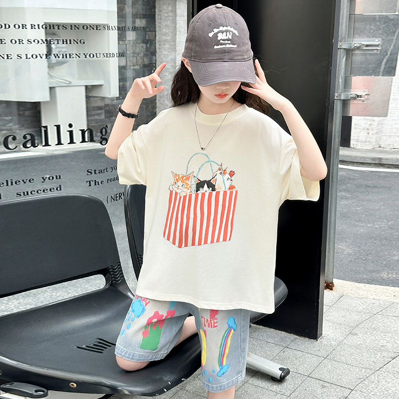 Set superiore e inferiore esti - Summer Clothing Drawing recensione e prezzo